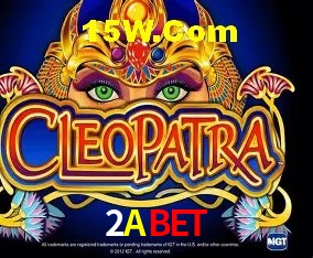 Promoção Relâmpago 2Abet
